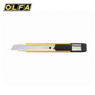【OLFA】MT-1 中型美工刀