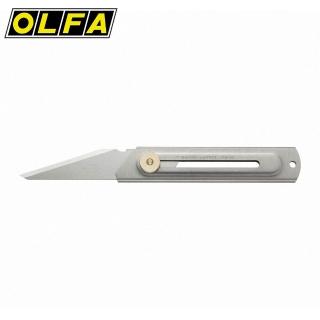 【OLFA】CK-2 不銹鋼工藝刀