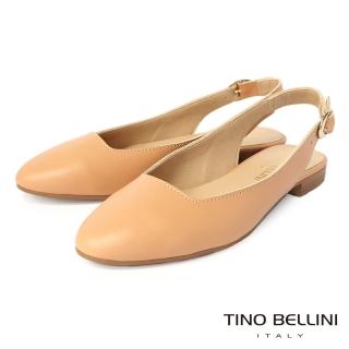 【TINO BELLINI 貝里尼】Tino Bellini義大利進口法式優雅後釦帶平底鞋FS0T0001(米)