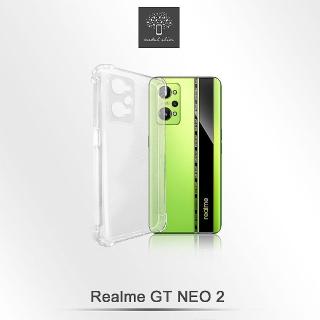 【Metal-Slim】Realme GT Neo 2(精密挖孔 強化軍規防摔抗震手機殼)