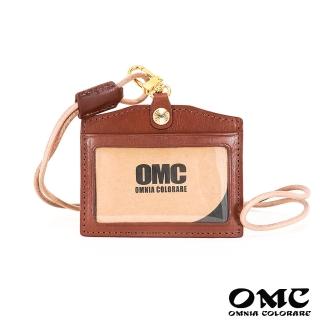 【OMC‧植鞣革】職人通用橫式牛皮證件套悠遊卡套95046-棕色
