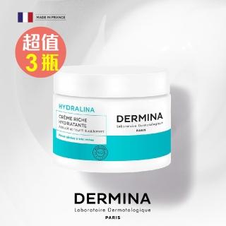 【DERMINA歐敏膚】舒安特護保濕修護特潤霜(50mlx3罐)