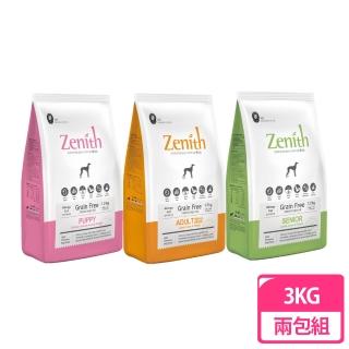 【zenith 先利時】犬用低敏無穀軟飼料系列3kg 兩包組(幼母/全齡/高齡)