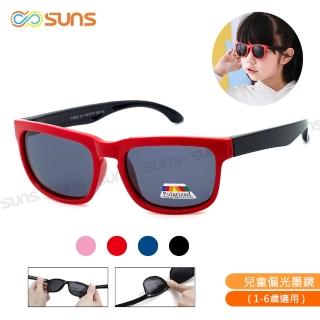 【SUNS】兒童偏光太陽眼鏡 彈力壓不壞材質 休閒方框款 抗UV400(TR輕盈材質/韌性強不易損壞)