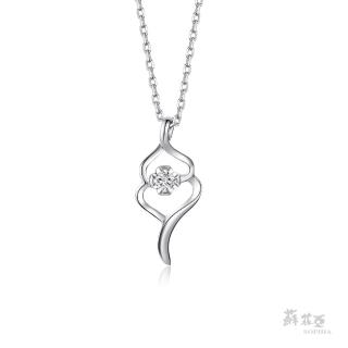 【蘇菲亞珠寶】SWEET HEART 系列14WK 鑽石項鍊