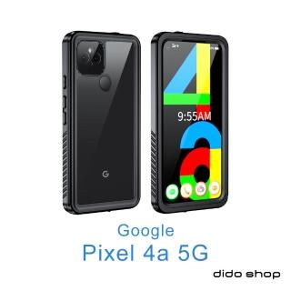 【Didoshop】Google Pixel 4a 5G 6.2吋 手機防水殼 全防水手機殼(WP107)