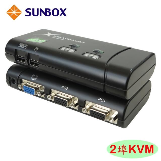 【SUNBOX 慧光】2埠VGA USB KVM電腦切換器(SK271B)