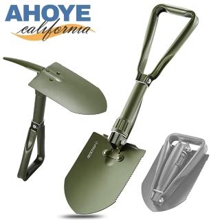 【AHOYE】輕量化折疊鏟子 野營鏟 露營鏟 登山鏟 兵工鏟