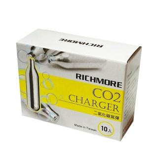 【RICHMORE】CO2氣彈小鋼瓶-10顆x1盒(CO2氣彈)