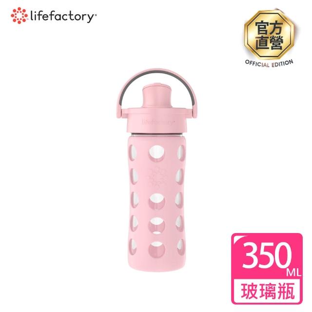 【lifefactory】玫瑰粉 掀蓋玻璃水瓶350ml(AFCN-350-RSLP)