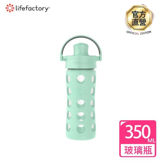 【lifefactory】薄荷綠 掀蓋玻璃水瓶350ml(AFCN-350-MNT)