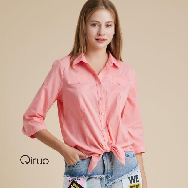 【Qiruo 奇若名品】專櫃精品粉紅造型襯衫2202A 背後印染設計(背後印)