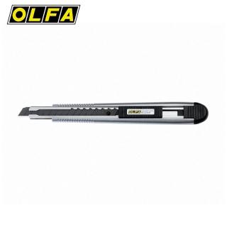【OLFA】Ltd-01 極致系列小型美工刀