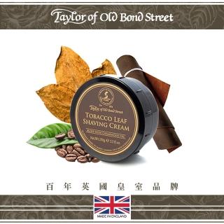 【Taylor of Old Bond Street】英國皇家復古烘焙菸葉刮鬍膏(150g)