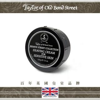【Taylor of Old Bond Street】英國皇家復古傑明紳士敏感肌刮鬍膏(150g)