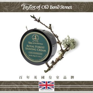 【Taylor of Old Bond Street】英國復古皇家樹林刮鬍膏(150g)