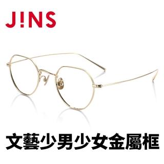 【JINS】JINS 文藝少男少女金屬框(AMTF16A281)