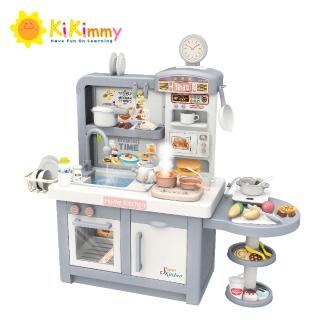 【kikimmy】豪華加大夢幻兒童辦家家酒系列甜點廚房45PCS(兩款可選)