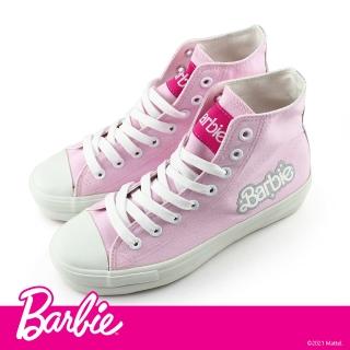 【Paidal】Barbie芭比經典logo閃耀高筒帆布鞋(甜心粉)