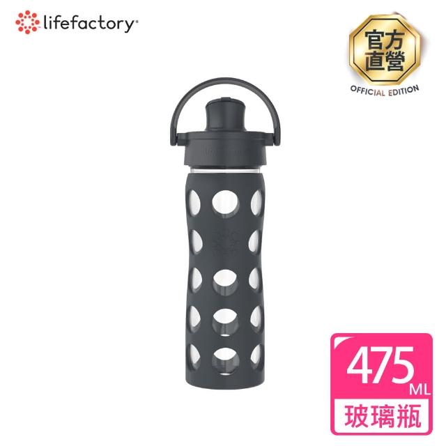 【lifefactory】黑色 掀蓋玻璃水瓶475ml(AFCN-475-BK)
