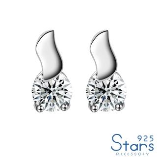 【925 STARS】純銀耳釘 水鑽耳釘 純銀耳環/純銀925微鑲美鑽鋯石幾何拼接造型耳釘(2色任選)
