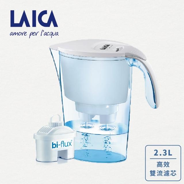 【LAICA 萊卡】2.3公升Clear高效雙流濾水壺