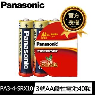 【Panasonic 國際牌】鹼性電池3號AA電池40入收縮包盒裝(LR6TTS/1.5V大電流電池/公司貨)