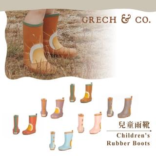 【GRECH&CO】兒童雨靴(兒童雨靴 兒童防滑雨鞋)