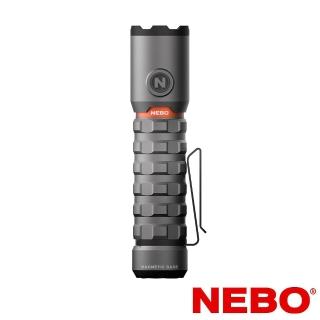 【NEBO】Torchy2K掌上型手電筒-USB充電 2000流明 IPX6(ZB11-NEB-FLT-1006-G)
