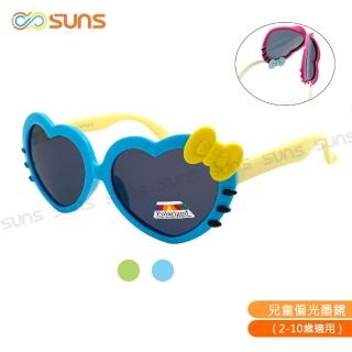 【SUNS】兒童偏光太陽眼鏡 彈力壓不壞材質 可愛kitty造型 抗UV400(TR輕盈材質/韌性強不易損壞)