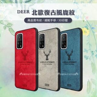 【DEER】小米10T / 10T Pro 5G 共用 北歐復古風 鹿紋手機保護殼 有吊飾孔