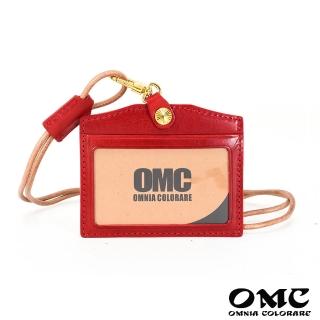 【OMC‧植鞣革】職人通用橫式牛皮證件套悠遊卡套95046-紅色