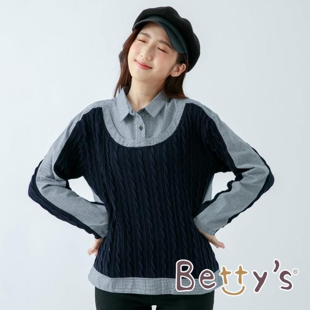 【betty’s 貝蒂思】針織拼接襯衫領造型上衣(深藍)