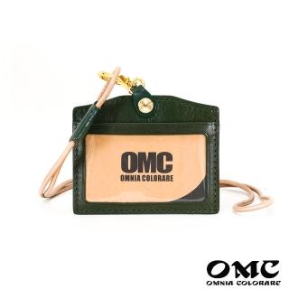 【OMC‧植鞣革】職人通用橫式牛皮證件套悠遊卡套95046-綠色