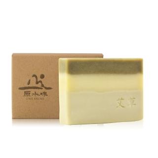 【UNESHINE 原水味】原萃系列-艾草手工皂 精油皂 冷製皂(80g)