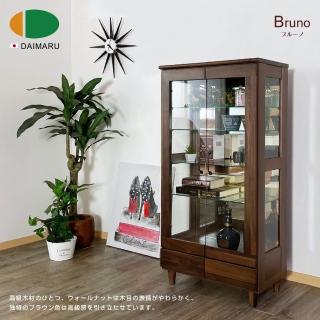 【DAIMARU 大丸家具】BRUNO布魯諾 60 精品櫃(展示櫃)