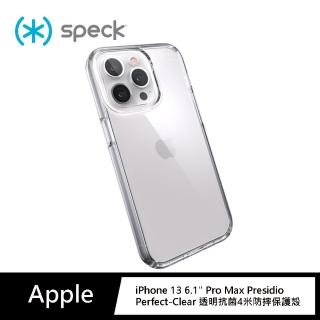 【Speck】iPhone 13 Pro Max 6.7” Presidio Perfect-Clear 透明抗菌4米防摔保護殼(iPhone 13 保護殼)