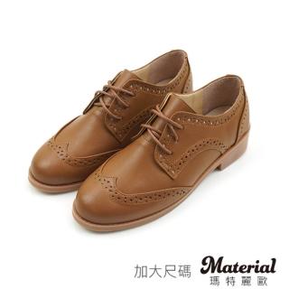 【Material瑪特麗歐】女鞋牛津鞋 加大綁帶復古紳士鞋 MA女鞋 TG52842(牛津鞋)