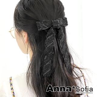 【AnnaSofia】髮夾髮飾彈簧夾-魅黑謐葉超大長款綁結 現貨(黑系)