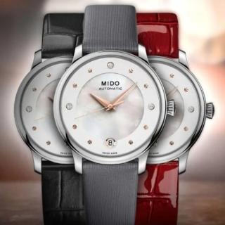 【MIDO 美度】永恆系列 特別版真鑽機械套錶 母親節 禮物(M0392071610600)