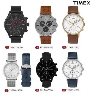 【TIMEX】天美時經典款錶(多款可選)