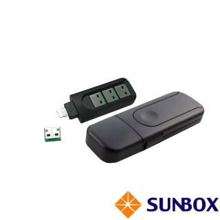 【SUNBOX 慧光】電腦 USB 孔安全鎖-綠色(TL701G)