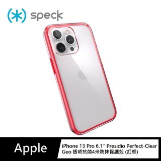 【Speck】iPhone 13 Pro 6.1” Presidio 透明抗菌4米防摔保護殼 紅框(Perfect-Clear Geo)