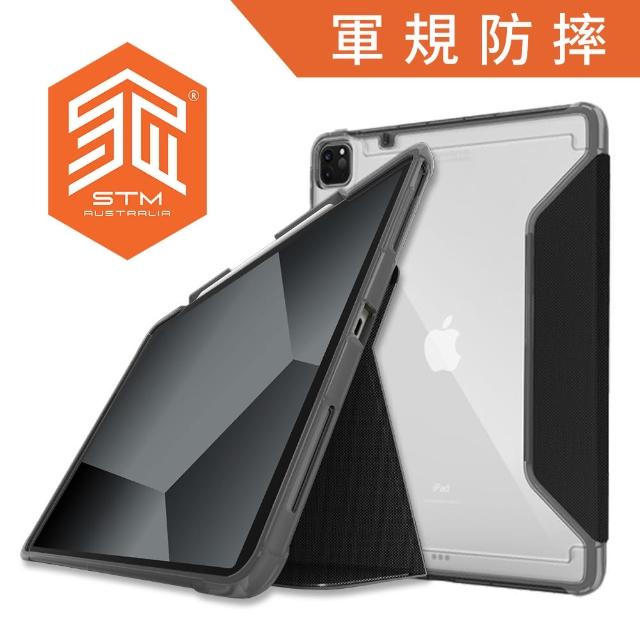 【STM】iPad Pro 12.9吋 第三/四/五/六代 Dux Plus 強固軍規防摔平板保護殼(黑)