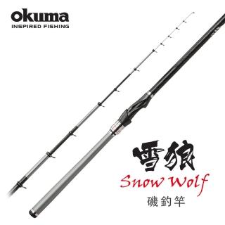 【OKUMA】OKUMA - 雪狼磯釣竿2.0號5.0M(呈現絕佳控魚調性)