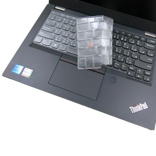 【Ezstick】Lenovo ThinkPad L13 Gen2 奈米銀抗菌TPU 鍵盤保護膜(鍵盤膜)