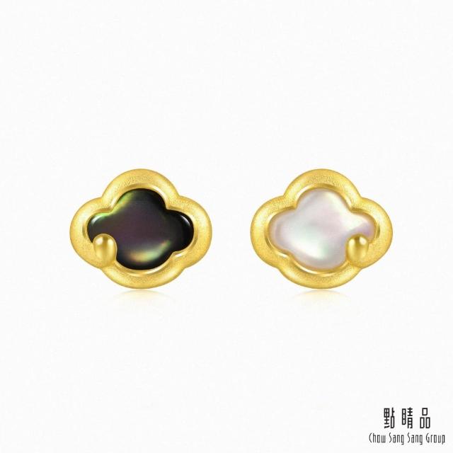 【點睛品】祥雲 黃金貝母耳環(一對)