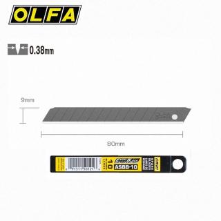 【OLFA】小型超銳黑刃美工刀片ASBB-10 10片(2入1包)