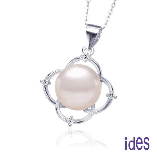 【ides 愛蒂思】母親節送禮  日本設計AKOYA經典系列天然珍珠項鍊9-10mm/氣質