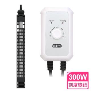 【ISTA 伊士達】電子防爆控溫器 300W(雙控溫晶片)